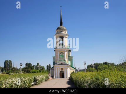 Annahme Admiralty Kirche an der Admiralität Square in Woronesch. Russland Stockfoto