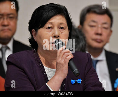 Ehemalige entführte Hitomi Soga spricht während der Kundgebung der Familien der Opfer, die von Nordkorea in Tokio, Japan, am 17. September 2017 entführt. Foto von keizo Mori/UPI Stockfoto