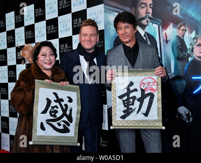 (L - R) Schauspieler Momiji Yamamura, Kenneth Branagh und Masao Kusakari nehmen an der Japan Premier für den Film 'Murder im Orient Express" in Tokio, Japan, am 5. Dezember 2017. Foto von keizo Mori/UPI Stockfoto