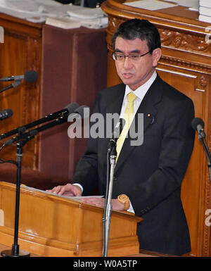 Japans Außenminister Taro Kono liefert eine Außenpolitik Rede während der 196Th gewöhnliche Diät Sitzung in Tokio, Japan, am 22. Januar 2018. Foto von keizo Mori/UPI Stockfoto