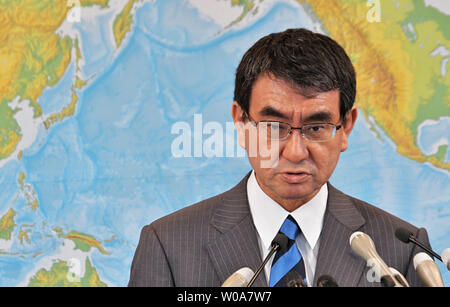 Japans Außenminister Taro Kono spricht während der regelmäßigen Pressekonferenz in Tokio, Japan, am 6. November 2018. Foto von keizo Mori/UPI Stockfoto