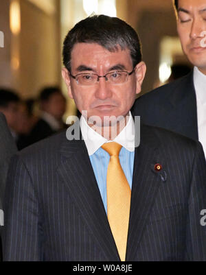 Japans Außenminister Taro Kono Spaziergänge an der Nationalen Diät in Tokio, Japan, am 30. Januar 2019. Foto von keizo Mori/UPI Stockfoto