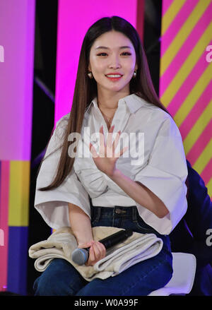 Koreanische Sängerin Chungha besucht die 'KCON 2019 Japan" in Chiba-Prefecture, Japan am 18. Mai 2019. KCON ist bei allen Koreanischen kulturelle Inhalte, in der der K-Pop, K-Schönheit, K-Mode, K-Essen, K-Drama, etc., von Irvine, die Vereinigten Staaten im Jahr 2012, für die letzten 6 Jahre, KCON in New York, LA, Tokio stattfand, Abu Dhabi, Paris, Mexiko City, Sydney. Foto von keizo Mori/UPI Stockfoto