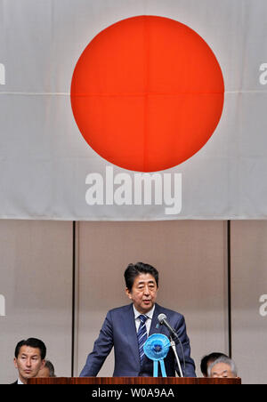 Der japanische Ministerpräsident Shinzo Abe spricht während der Kundgebung der Familien der Opfer, die von Nordkorea entführt in Tokio, Japan, am 19. Mai 2019. Foto von keizo Mori/UPI Stockfoto