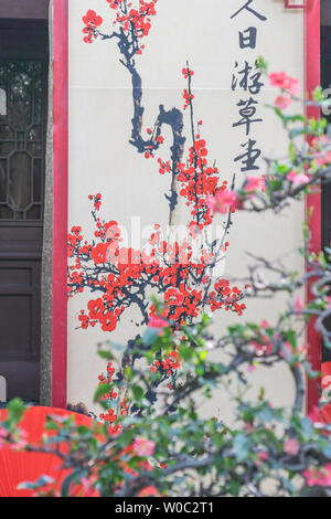 Antike Architektur von Du Fu Caotang in Chengdu, China Stockfoto
