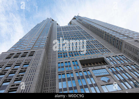 Tokyo Metropolitan Government Building. Japan Stockfoto