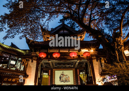 Nacht der Jinli Stockfoto