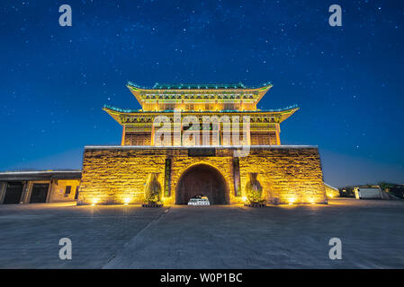 Chongqing Fengjie Bai Di Stadt nach doumen Landschaft Stockfoto