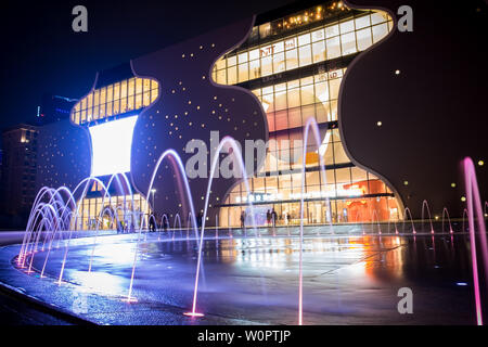 Taichung, Taiwan - 29 Feb 2019: Landschaft von Taichung National Theater. Das Theater ist sehr berühmt für seine einzigartige Architektur. Stockfoto