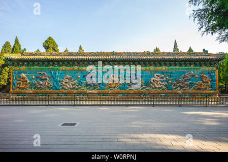 Nine-Dragon Mauer Beihai Park, Peking, China Stockfoto