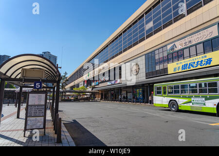 Morioka Bahnhof ist ein wichtiger Knotenpunkt entfernt und ist sowohl von der Tohoku Shinkansen und der akita Shinkansen serviert. In der Stadt Morioka, Iwate entfernt Stockfoto