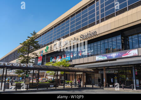 Morioka Bahnhof ist ein wichtiger Knotenpunkt entfernt und ist sowohl von der Tohoku Shinkansen und der akita Shinkansen serviert. In der Stadt Morioka, Iwate entfernt Stockfoto