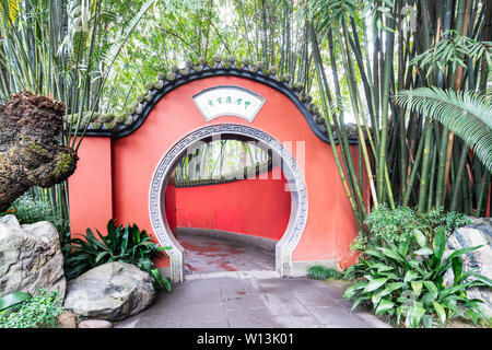 Gärten in der Wuhou Tempel Museum in Chengdu Stockfoto