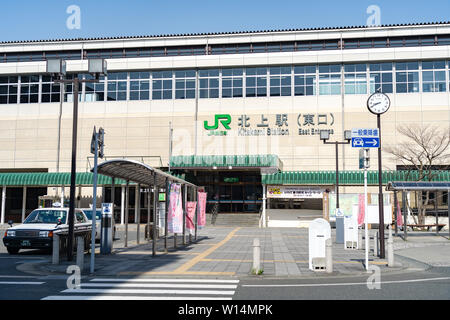 Kitakami Station ist ein Bahnhof in der Stadt Kitakami, Iwate Präfektur, Japan Stockfoto