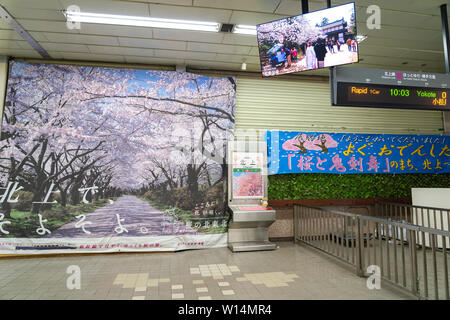 Kitakami Station ist ein Bahnhof in der Stadt Kitakami, Iwate Präfektur, Japan Stockfoto