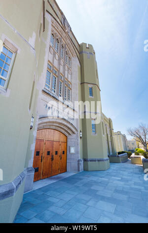 LEXINGTON, VA, USA - 15. April: Preston Bibliothek am 15. April 2016 am Virginia Military Institute in Lexington, Virginia. Stockfoto