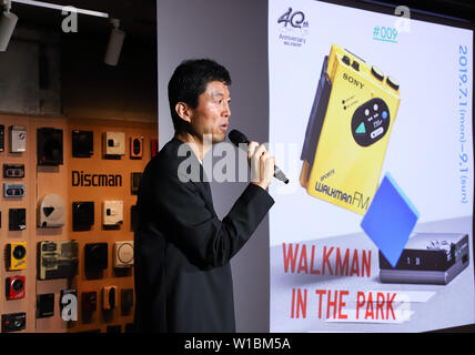 Tokio, Japan. 1. Juli 2019. Sony Enterprise Präsident Daisuke Nagano liefert eine Rede für eine Ausstellung 40. Walkman Jubiläum" Walkman® im Park", die am 1. September auf der Ginza Sony Park in Tokio am Montag durchgeführt werden, 1. Juli 2019 zu feiern. Der erste Walkman TPS-L2, tragbaren Kassettenrekorder im Juli 1 geboren wurde, 1979. Credit: Yoshio Tsunoda/LBA/Alamy leben Nachrichten Stockfoto