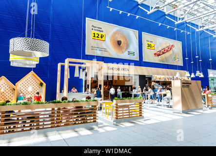 Samara, Russland - 22. Juni 2019: Bistro Cafe in IKEA Samara zu speichern. IKEA ist der weltweit grösste Möbel Einzelhandel Stockfoto