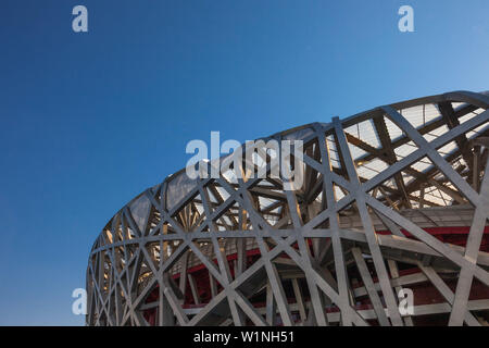 Bird's Nest Stadion, Olympic Park, Peking, China Stockfoto