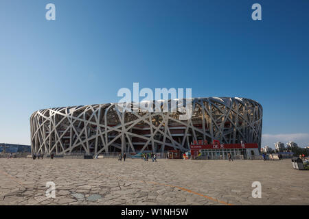 Bird's Nest Stadion, Olympic Park, Peking, China, Stockfoto