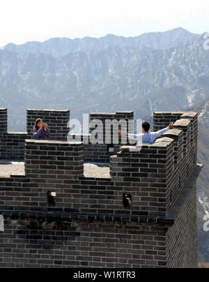 Die Große Mauer in China. Einen malerischen Blick auf den Abschnitt der Großen Mauer bei Juyongguan. Chinesische Mauer in der Nähe von Beijing. Die große Mauer von China Juyongguan Stockfoto