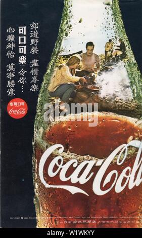 Werbung von Coca Cola in der chinesischen Zeitschrift in Hongkong Stockfoto