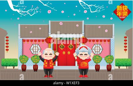 Orientalische Familie feiert das neue Jahr mit einem traditionellen chinesischen Stil Haus. Tag Szene mit Peach Tree. Stock Vektor