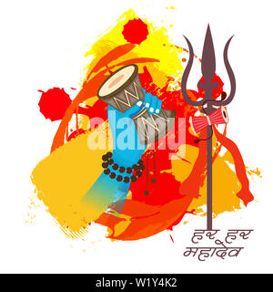 Vector Illustration eines Hintergrund für Happy Maha Shivratri Grußkarte Design. Stockfoto