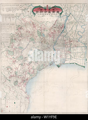 [1870s Japan - Vintage Karte von Tokyo] - Karte von Tokyo, 19. Februar, gedruckt, 1879 (Meiji 12). Verfügt über Bahnhöfe und die Namen der Machi. 19 Vintage Karte. Stockfoto