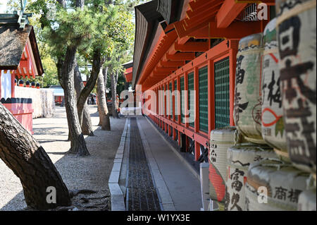 Sumiyoshi taisha, Osaka, Japan - 17. März 2019: Bereiche der Sumiyoshi taisha Tempel in Osaka, Japan. Stockfoto