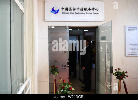 Alexandria. 4. Juli 2019. Foto am Juli 4, 2019 zeigt die chinesische Visa Application Service Center in Alexandria, Ägypten. Die chinesische Botschaft in Ägypten am Donnerstag eröffnet ein chinesisches Visum application center in der Küstenstadt Alexandria Aufgrund der steigenden Zahl von Antragstellern bei der Beantragung von Visa für China. Credit: Li Yan/Xinhua/Alamy leben Nachrichten Stockfoto