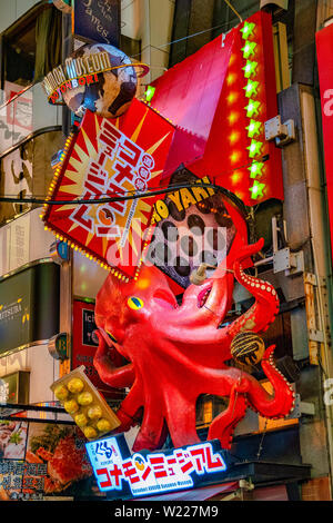 3D-Schilder in Osaka essen Straße bei Nacht Stockfoto