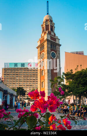 Viktorianischen, Clock Tower, Tsim Sha Tsui, Kowloon, Hong Kong SAR, China Stockfoto