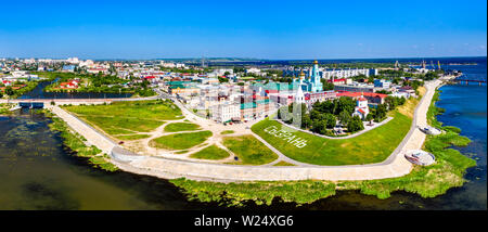 Luftaufnahme des Kreml in Syzran, Samara Oblast Russland Stockfoto