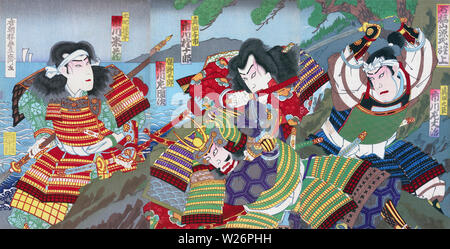 [1890s Japan - japanische Holzschnitt - Genji Samurai im Kampf] - Ukiyoe Holzschnitt Triptychon der Samurai in der Schlacht von Utagawa Kunisada III (1848-1920), mit dem Titel Genji Samurai Krieger zu Mt. Ishibashi (石橋山源氏旗揚), 1893 veröffentlicht (Meiji 26). Die Schlacht von Ishibashiyama wurde am 14. September kämpfte, 1180 in der Nähe von Odawara, der Präfektur Kanagawa. 19 Vintage Ukiyoe Holzschnitt. Stockfoto