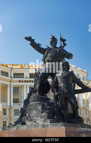 Wladiwostok, Russia-July 28, 2018: Das Mahnmal auf dem Platz der Kämpfer für die Revolution. Stockfoto