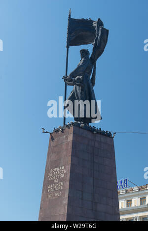 Wladiwostok, Russia-July 28, 2018: Das Mahnmal auf dem Platz der Kämpfer für die Revolution. Stockfoto