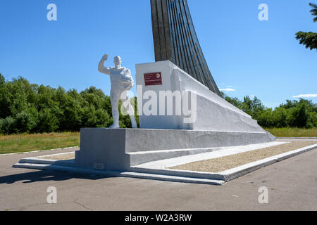 SMELOVKA, Saratow, Russland - Juli 2019: Ort der Landung des ersten Kosmonauten Juri Gagarin. Denkmal. Stockfoto