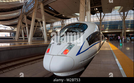 China, Peking, Beijing South Railway Station (Beijingnan Station) Stockfoto