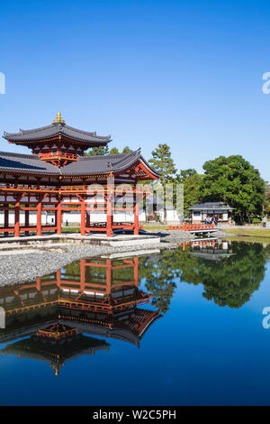 Japan, Kyoto, Uji, dem Byodoin-schrein Tempel Stockfoto