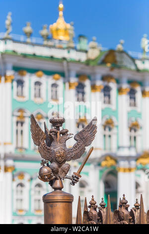 Geländer von Alexander Spalte, Schlossplatz, Sankt Petersburg, Russland Stockfoto