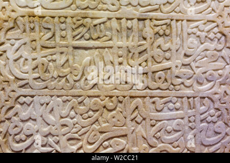 Inschrift auf der arabischen Sprache auf Stein, Selimiye Moschee, Edirne, Provinz Edirne, Türkei Stockfoto