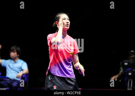 Ding Ning China reagiert, als sie sich gegen Chen Meng aus China im Finale der Frauen Singles konkurriert während der SHINHAN Bank Korea geöffnet der Seamaster 2019 ITTF World Tour in Busan, Südkorea, 7. Juli 2019. Chen Meng besiegt Ding Ning 4-1 (11-5, 11-6, 11-5, 7-11, 11-9). Stockfoto