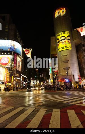 SHINJUKU, Shibuya, Tokio, Japan Stockfoto