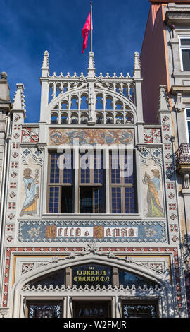 Porto, Portugal - November 17, 2017: Ansicht der Livraria Lello Buchladen, Porto, Portugal Stockfoto