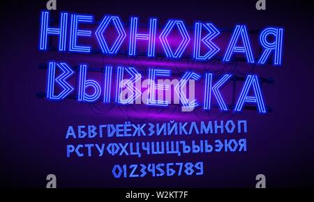 80 s blau Neon retro Font und Zahlen. Futuristische chrom Russische Buchstaben. Helle kyrillischen Schrift auf dunklem Hintergrund. Licht Symbole für die Nacht zeigen in Stock Vektor