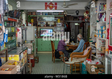 Tai O, fishermann Dorf in Hong Kong Stockfoto