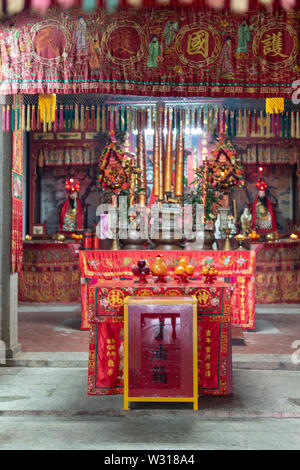 Tai O, fishermann Dorf in Hong Kong Stockfoto