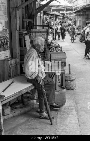 Tai O, fishermann Dorf in Hong Kong Stockfoto