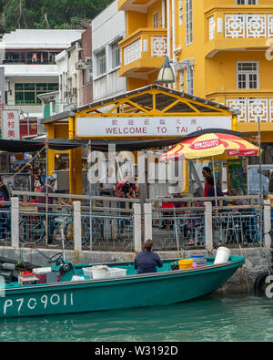 Tai O, fishermann Dorf in Hong Kong Stockfoto